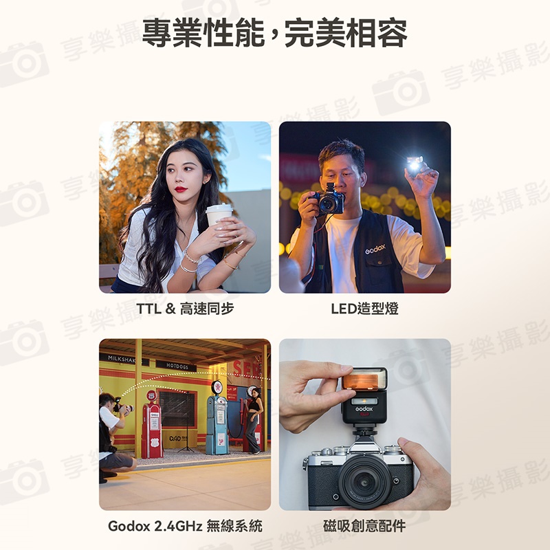 (預購中)【Godox神牛 iT32 iFlash TTL機頂閃光燈】可搭配X5引閃器使用 2.4G無線X系統 機頂閃 閃燈 外拍 攝影 ※開年公司貨:圖片 9