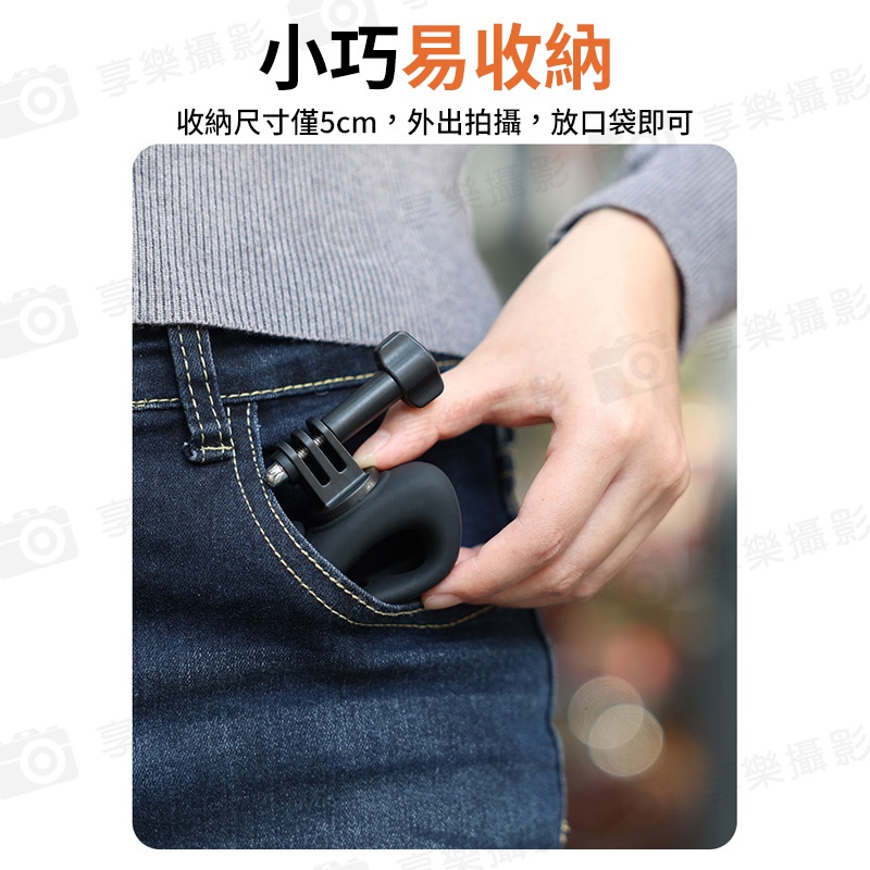 【VRIG MG-39 運動相機矽膠綁帶】適用GoPro 影石 大疆DJI action6 5pro 矽膠支架 彈力綁帶 彈力環 騎行腳踏車支架 固定環 可調節柔性支架:圖片 10