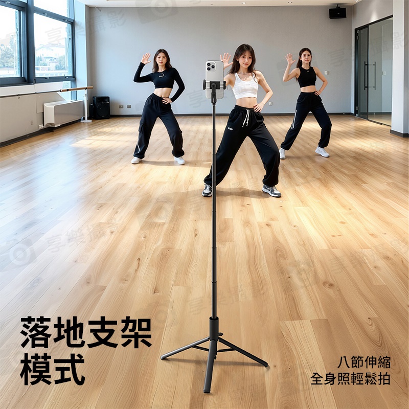 【Ulanzi MT-86 一鍵開自拍棒/落地自動開!丟丟桿手機夾款】33-153cm 黑/白 MT86 承重1kg 無線遙控 落地自動打開腳架 自拍桿 橫豎拍 俯仰拍 Vlog 直播 旅遊 丟丟棒:圖片 9