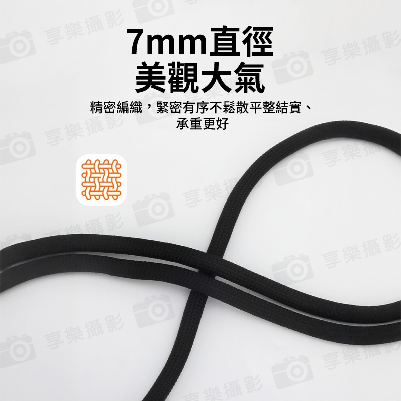 【VRIG AC-52 適用Pocket3 掛繩背帶】可調節長度 快拆 防丟 單肩 斜背 斜跨 手繩 脖繩 適用大疆Osmo 360 影石X系列 影石GO3:圖片 8