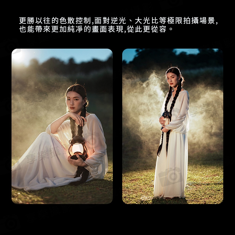 Viltrox 唯卓仕 AF 56mm F1.2 PRO 尼康 Z卡口 APSC 自動對焦 超大光圈鏡頭 Z-mount:圖片 5