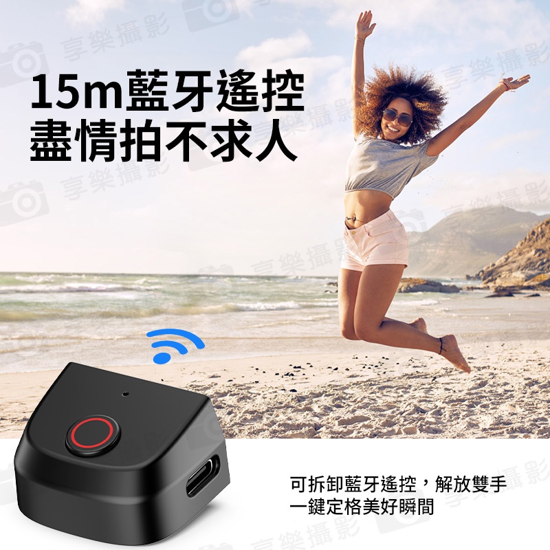 【Ulanzi MA35 MagSafe磁吸助拍器】冷靴口 1/4螺孔 橫豎拍 手機拍照手把 拍照手柄 藍牙助拍器 Vlog 直播 攝影 自拍 phone bluetooth magnetic shooting:圖片 6