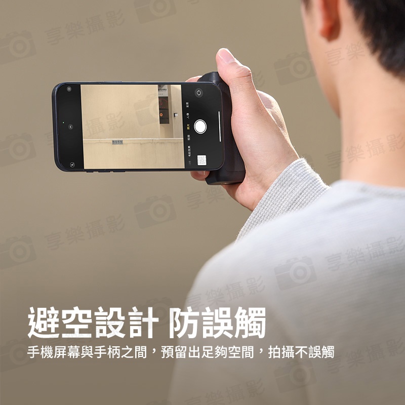 【Ulanzi MA35 MagSafe磁吸助拍器】冷靴口 1/4螺孔 橫豎拍 手機拍照手把 拍照手柄 藍牙助拍器 Vlog 直播 攝影 自拍 phone bluetooth magnetic shooting:圖片 9